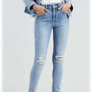 Levi’s Premium 721 High Rise Skinny Jeans